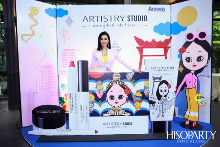 ARTISTRY STUDIO Bangkok Edition ‘The Color of Bangkok’ 