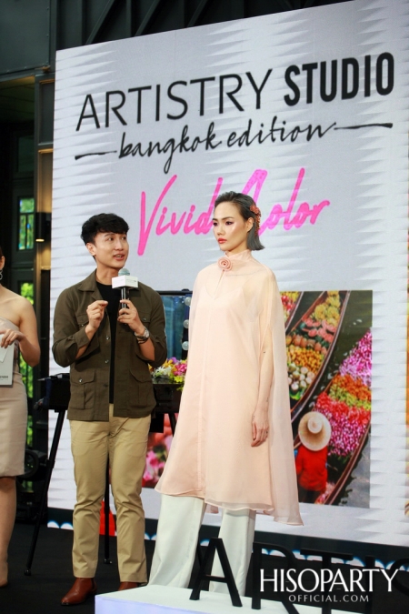 ARTISTRY STUDIO Bangkok Edition ‘The Color of Bangkok’ 