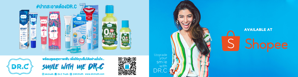 Exclusive Jacktember Mr.Jack’s Birthday Party