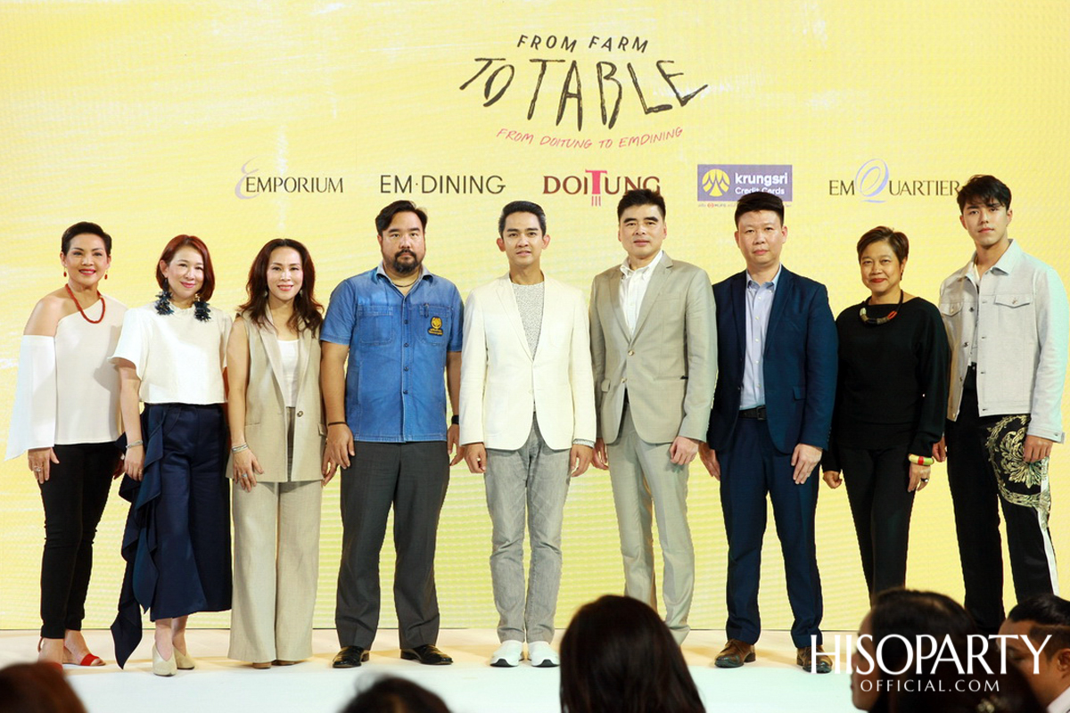 From Farm to Table From ‘Doitung’ to ‘Em Dining’