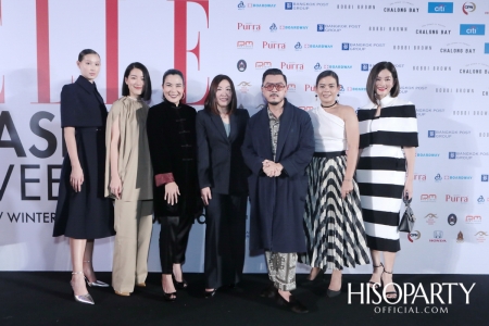 Asava เผยโฉมคอลเลกชั่นประจำฤดูหนาว ในงาน Elle Fashion Week 2019