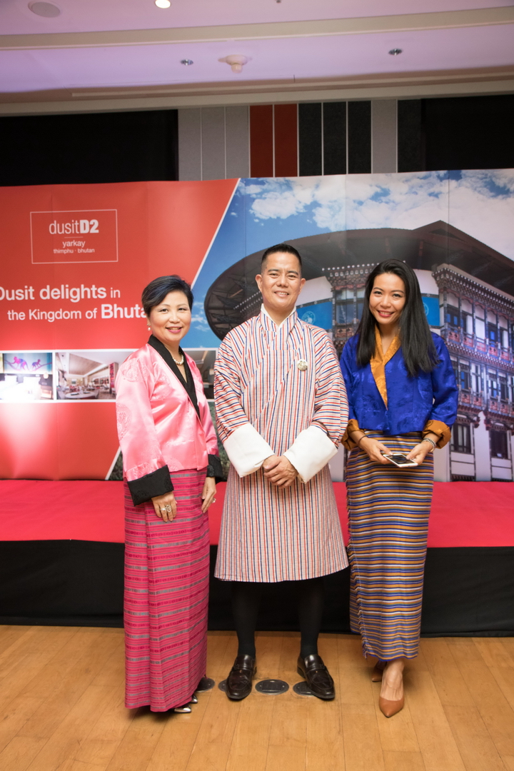 ดุสิต อินเตอร์เนชั่นแนล จัดงานแนะนำโรงแรมเปิดใหม่ที่เมืองหลวงของประเทศภูฏาน ‘โรงแรมดุสิตดีทู ยาร์เคย์ ทิมพู’