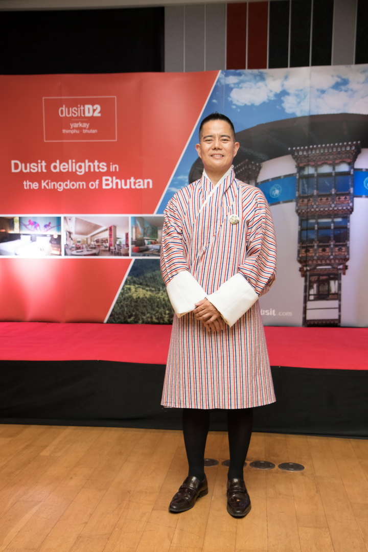 ดุสิต อินเตอร์เนชั่นแนล จัดงานแนะนำโรงแรมเปิดใหม่ที่เมืองหลวงของประเทศภูฏาน ‘โรงแรมดุสิตดีทู ยาร์เคย์ ทิมพู’