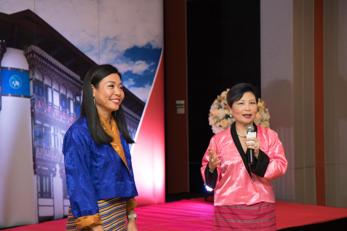 ดุสิต อินเตอร์เนชั่นแนล จัดงานแนะนำโรงแรมเปิดใหม่ที่เมืองหลวงของประเทศภูฏาน ‘โรงแรมดุสิตดีทู ยาร์เคย์ ทิมพู’