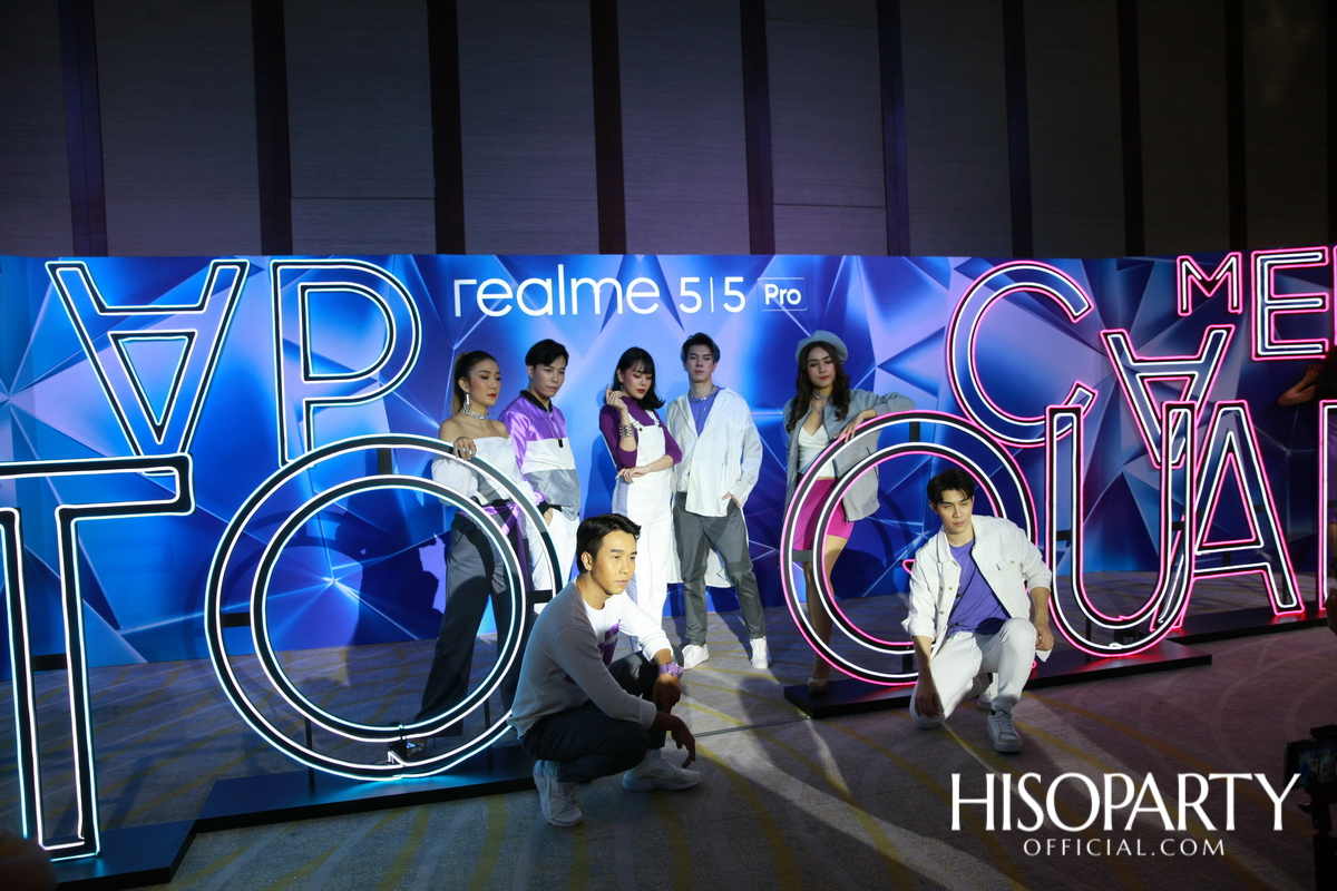 เรียลมี ชวนคนรุ่นใหม่เปิดประสบการณ์นอกกรอบ เปิดตัวสมาร์ทโฟนรุ่นใหม่ ‘realme 5’  และ ‘realme 5 Pro’