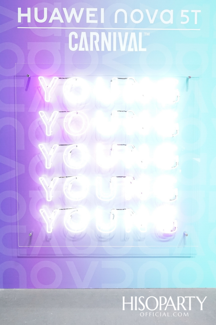 งานเปิดตัว ‘HUAWEI nova 5T’ สมาร์ทโฟนสเปคแน่นตอบโจทย์ไลฟ์สไตล์คนรุ่นใหม่