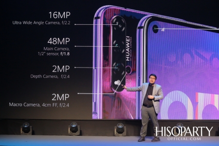 งานเปิดตัว ‘HUAWEI nova 5T’ สมาร์ทโฟนสเปคแน่นตอบโจทย์ไลฟ์สไตล์คนรุ่นใหม่