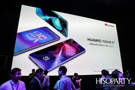 งานเปิดตัว ‘HUAWEI nova 5T’ สมาร์ทโฟนสเปคแน่นตอบโจทย์ไลฟ์สไตล์คนรุ่นใหม่