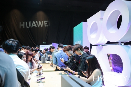 งานเปิดตัว ‘HUAWEI nova 5T’ สมาร์ทโฟนสเปคแน่นตอบโจทย์ไลฟ์สไตล์คนรุ่นใหม่