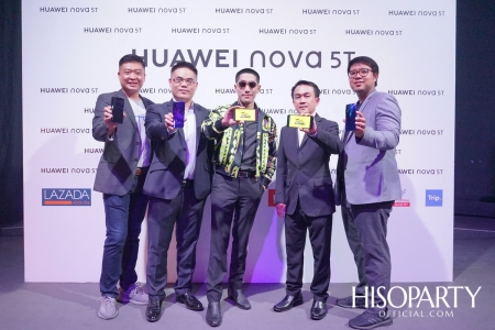 งานเปิดตัว ‘HUAWEI nova 5T’ สมาร์ทโฟนสเปคแน่นตอบโจทย์ไลฟ์สไตล์คนรุ่นใหม่