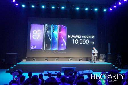 งานเปิดตัว ‘HUAWEI nova 5T’ สมาร์ทโฟนสเปคแน่นตอบโจทย์ไลฟ์สไตล์คนรุ่นใหม่