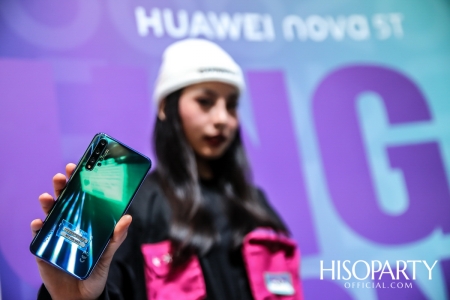 งานเปิดตัว ‘HUAWEI nova 5T’ สมาร์ทโฟนสเปคแน่นตอบโจทย์ไลฟ์สไตล์คนรุ่นใหม่