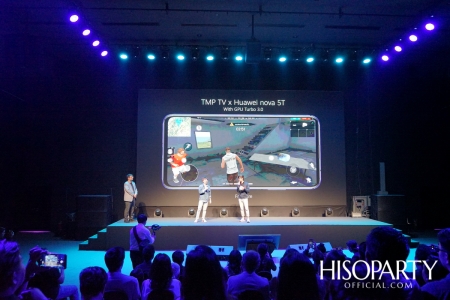 งานเปิดตัว ‘HUAWEI nova 5T’ สมาร์ทโฟนสเปคแน่นตอบโจทย์ไลฟ์สไตล์คนรุ่นใหม่