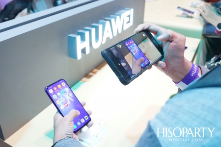 งานเปิดตัว ‘HUAWEI nova 5T’ สมาร์ทโฟนสเปคแน่นตอบโจทย์ไลฟ์สไตล์คนรุ่นใหม่