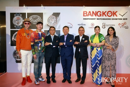 Bangkok Independent Watchmaking Exhibition 2019