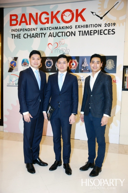 Bangkok Independent Watchmaking Exhibition 2019