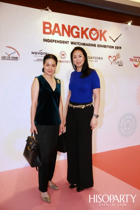 Bangkok Independent Watchmaking Exhibition 2019