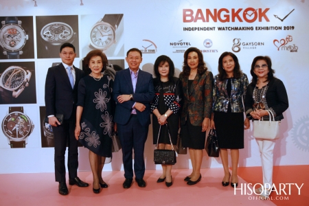 Bangkok Independent Watchmaking Exhibition 2019