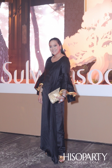 Sulwhasoo ‘The Secret of Treasure’ Exclusive Dinning Experience