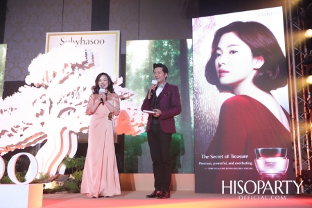 Sulwhasoo ‘The Secret of Treasure’ Exclusive Dinning Experience