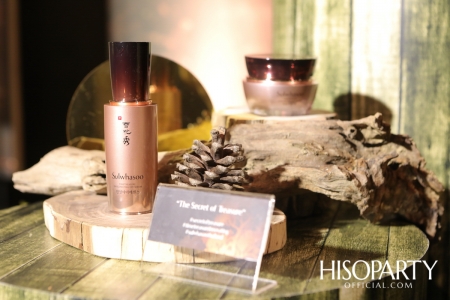 Sulwhasoo ‘The Secret of Treasure’ Exclusive Dinning Experience