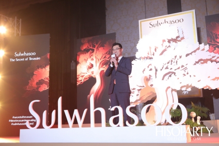 Sulwhasoo ‘The Secret of Treasure’ Exclusive Dinning Experience