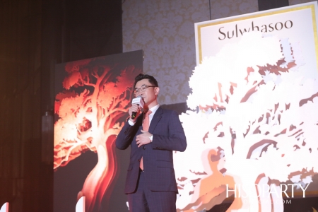 Sulwhasoo ‘The Secret of Treasure’ Exclusive Dinning Experience