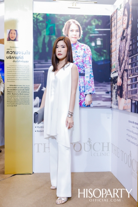 งานฉลองครบรอบ 7 ปี ‘The Touch Clinic’