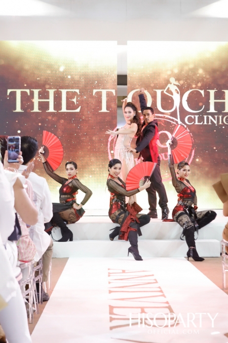 งานฉลองครบรอบ 7 ปี ‘The Touch Clinic’