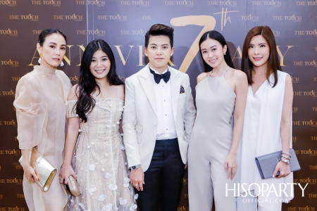 งานฉลองครบรอบ 7 ปี ‘The Touch Clinic’