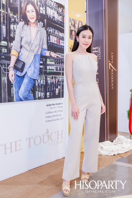 งานฉลองครบรอบ 7 ปี ‘The Touch Clinic’