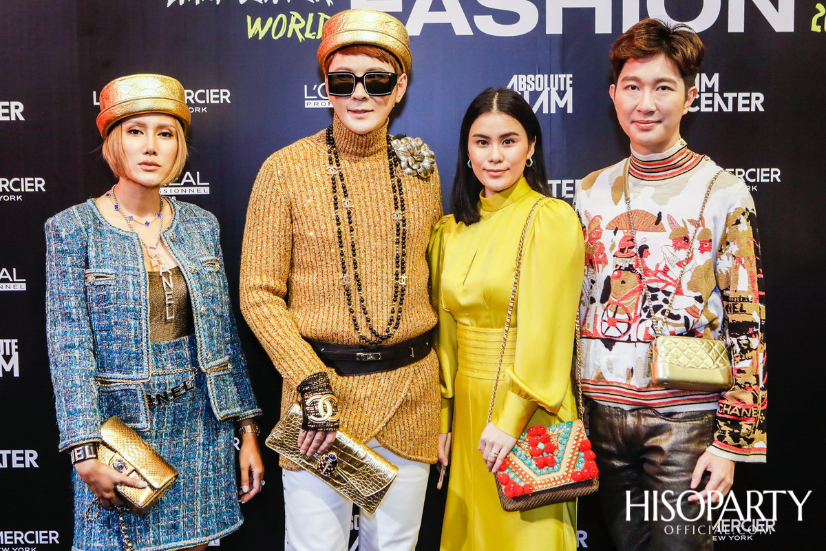 OneSiam World Fashion Trend 2019