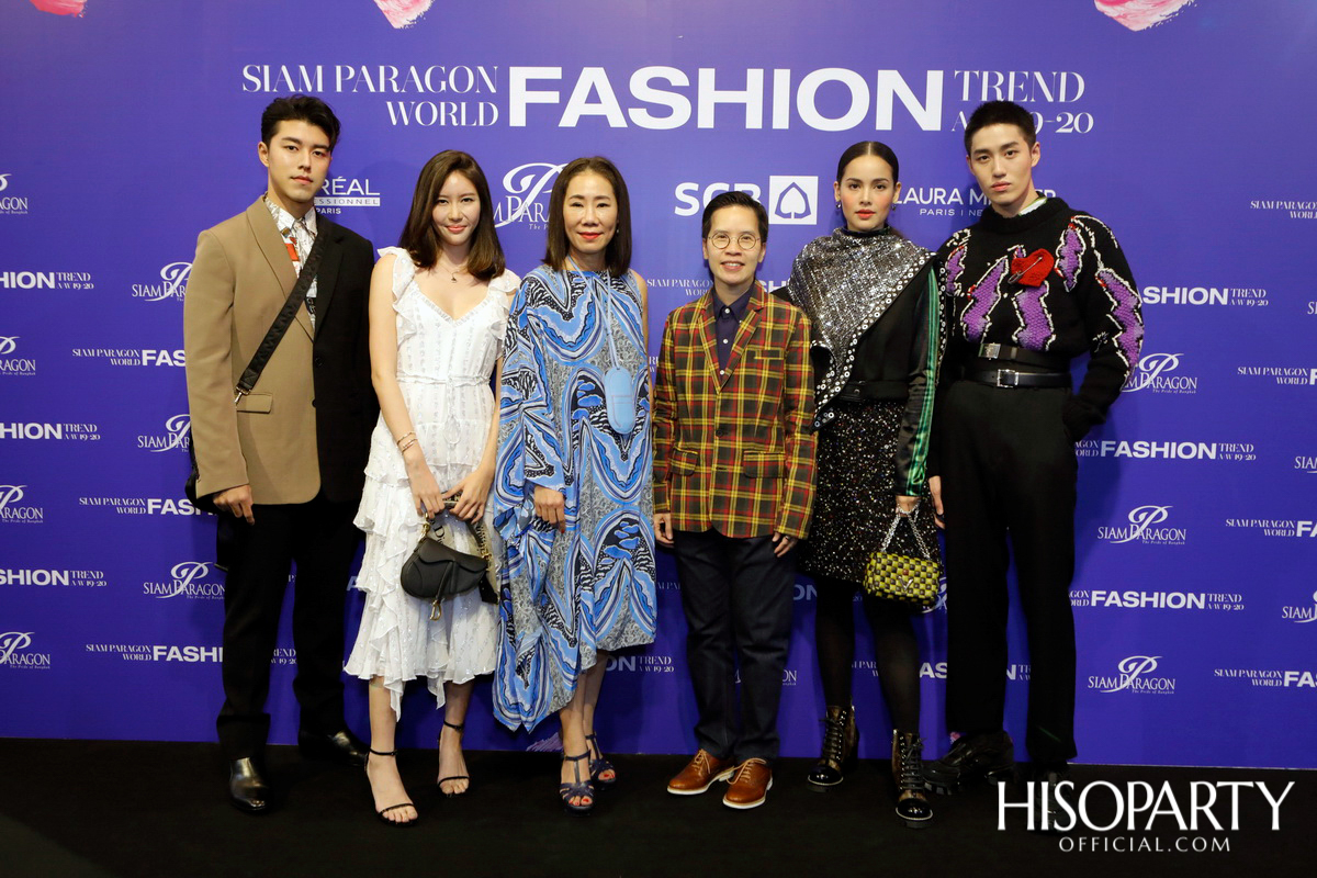 OneSiam World Fashion Trend 2019