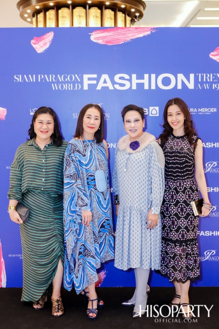 OneSiam World Fashion Trend 2019