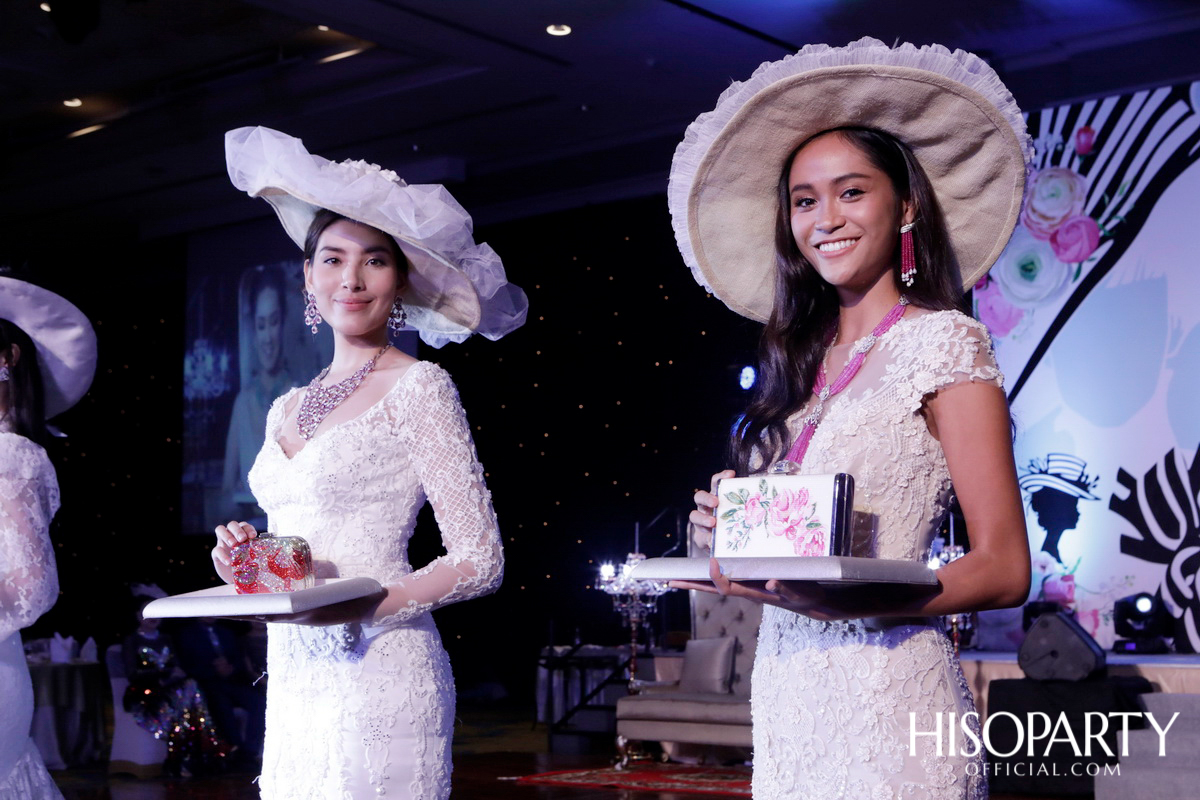 เฉลิมองค์ราชัน เฉลิมขวัญ 39 ปี ราตรีกฤตานุสรณ์ ‘My Fair Lady’