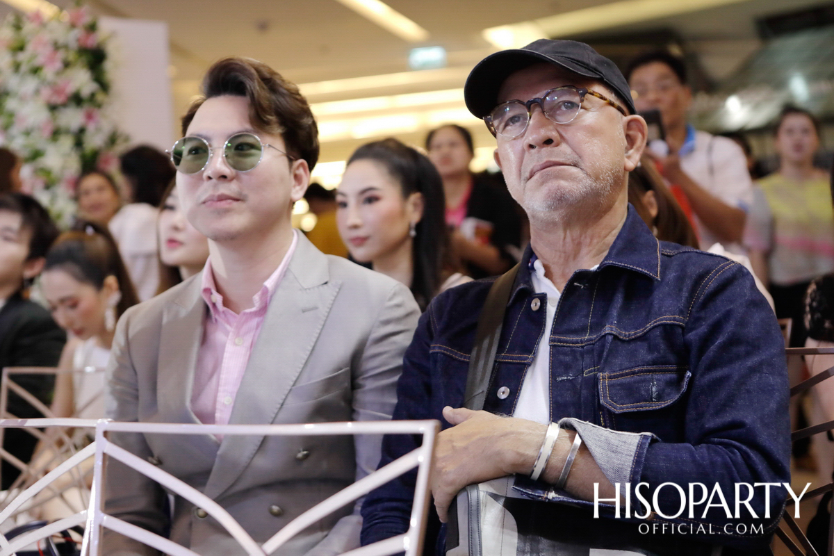 ‘Galderma’ เปิดตัว ABO Active 3D Treatment นวัตกรรมสารลดเลือนริ้วรอยจากประเทศอังกฤษ