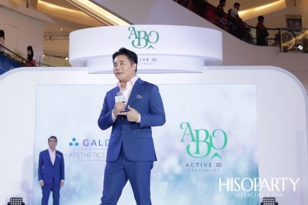 ‘Galderma’ เปิดตัว ABO Active 3D Treatment นวัตกรรมสารลดเลือนริ้วรอยจากประเทศอังกฤษ