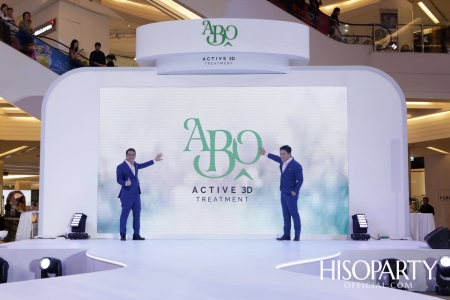 ‘Galderma’ เปิดตัว ABO Active 3D Treatment นวัตกรรมสารลดเลือนริ้วรอยจากประเทศอังกฤษ