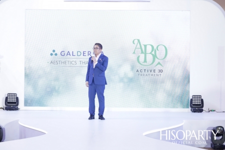 ‘Galderma’ เปิดตัว ABO Active 3D Treatment นวัตกรรมสารลดเลือนริ้วรอยจากประเทศอังกฤษ