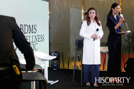 BDMS Wellness Clinic เปิดแคมเปญ ‘Women Empowered’