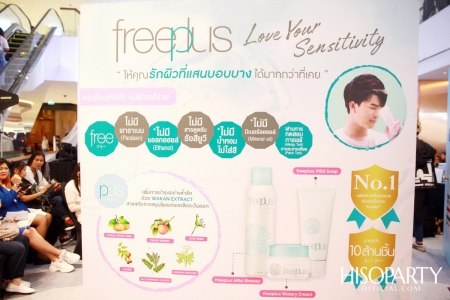 freeplus Grand Opening in Thailand