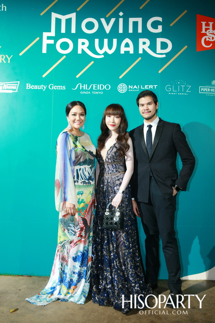 HISOPARTY Moving Forward - I