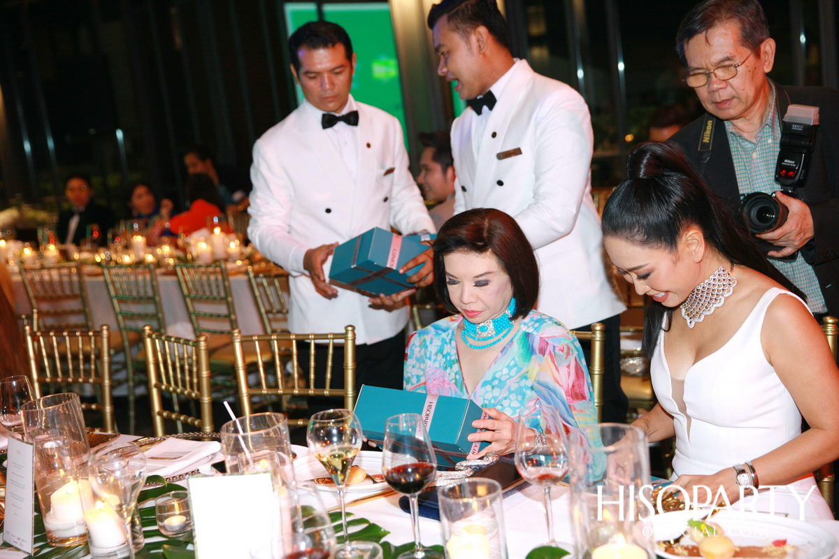 HISOPARTY Moving Forward - I