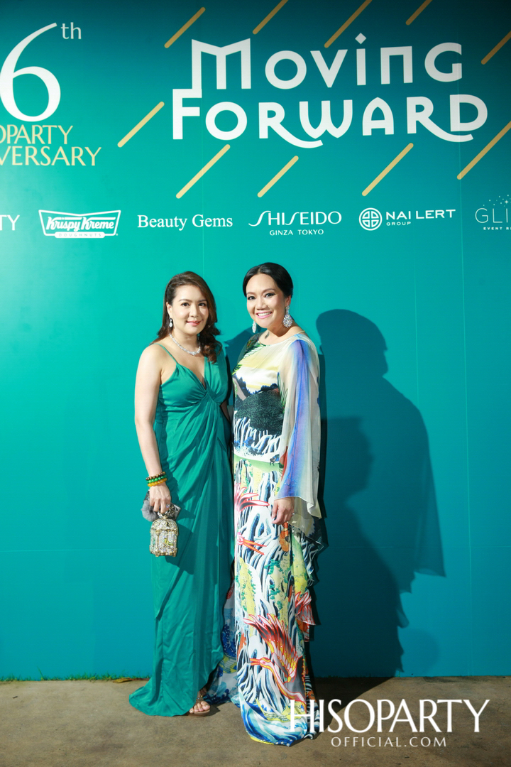 HISOPARTY Moving Forward - I