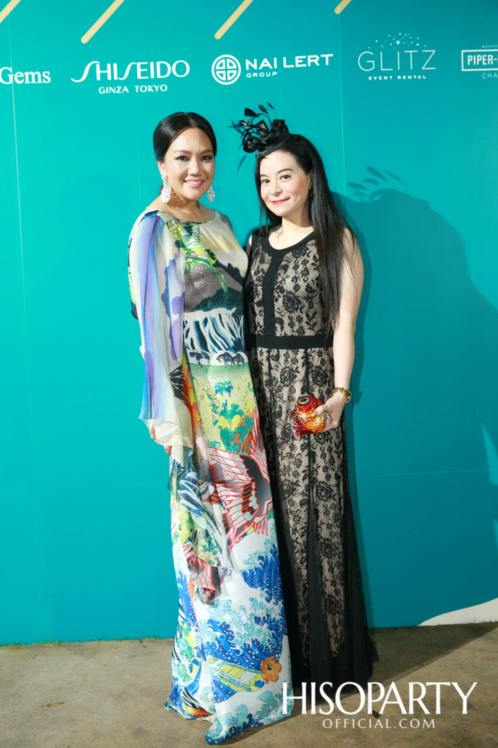 HISOPARTY Moving Forward - I