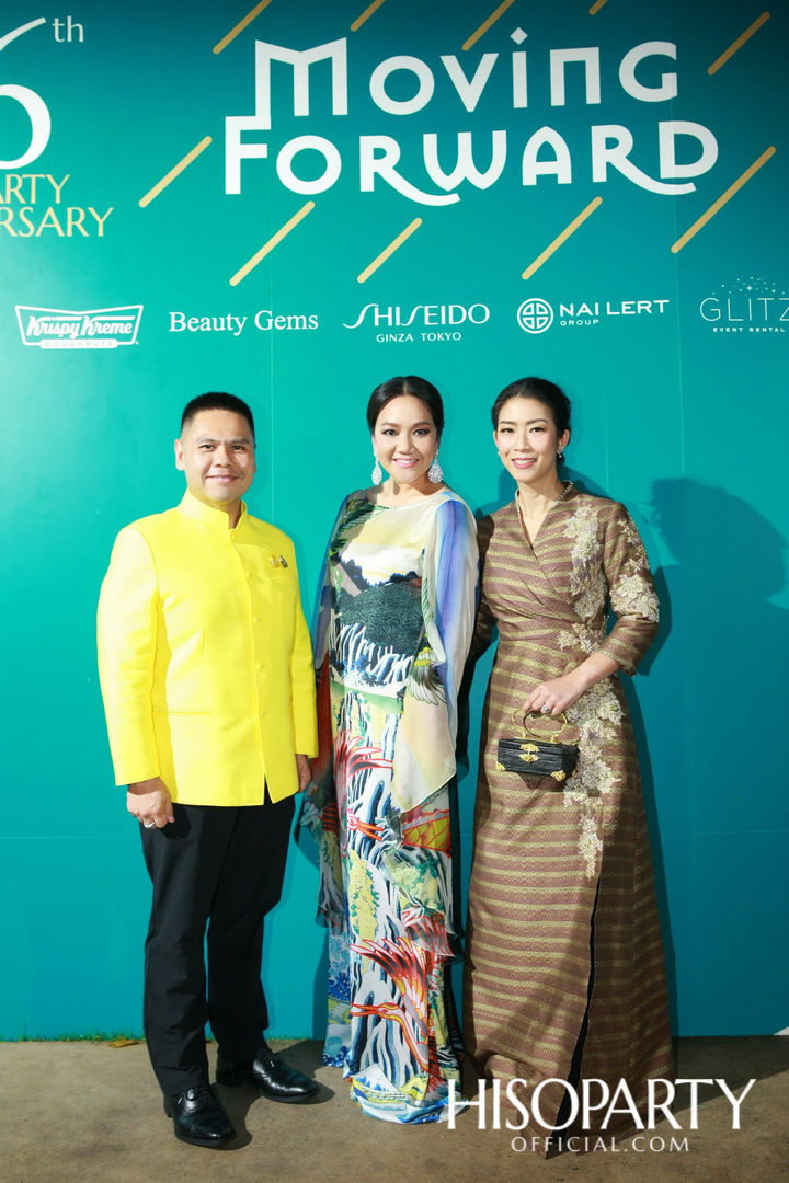 HISOPARTY Moving Forward - I