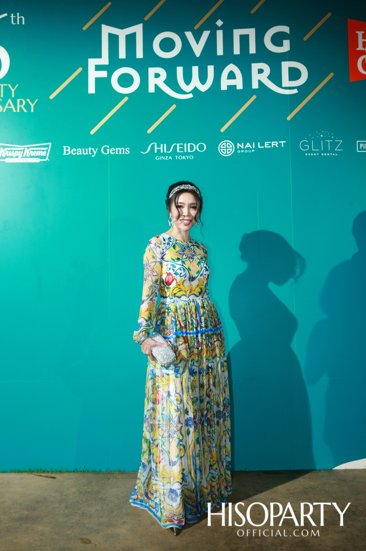 HISOPARTY Moving Forward - I