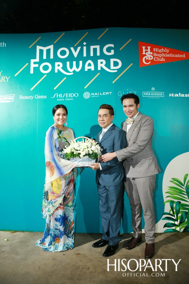 HISOPARTY Moving Forward - I