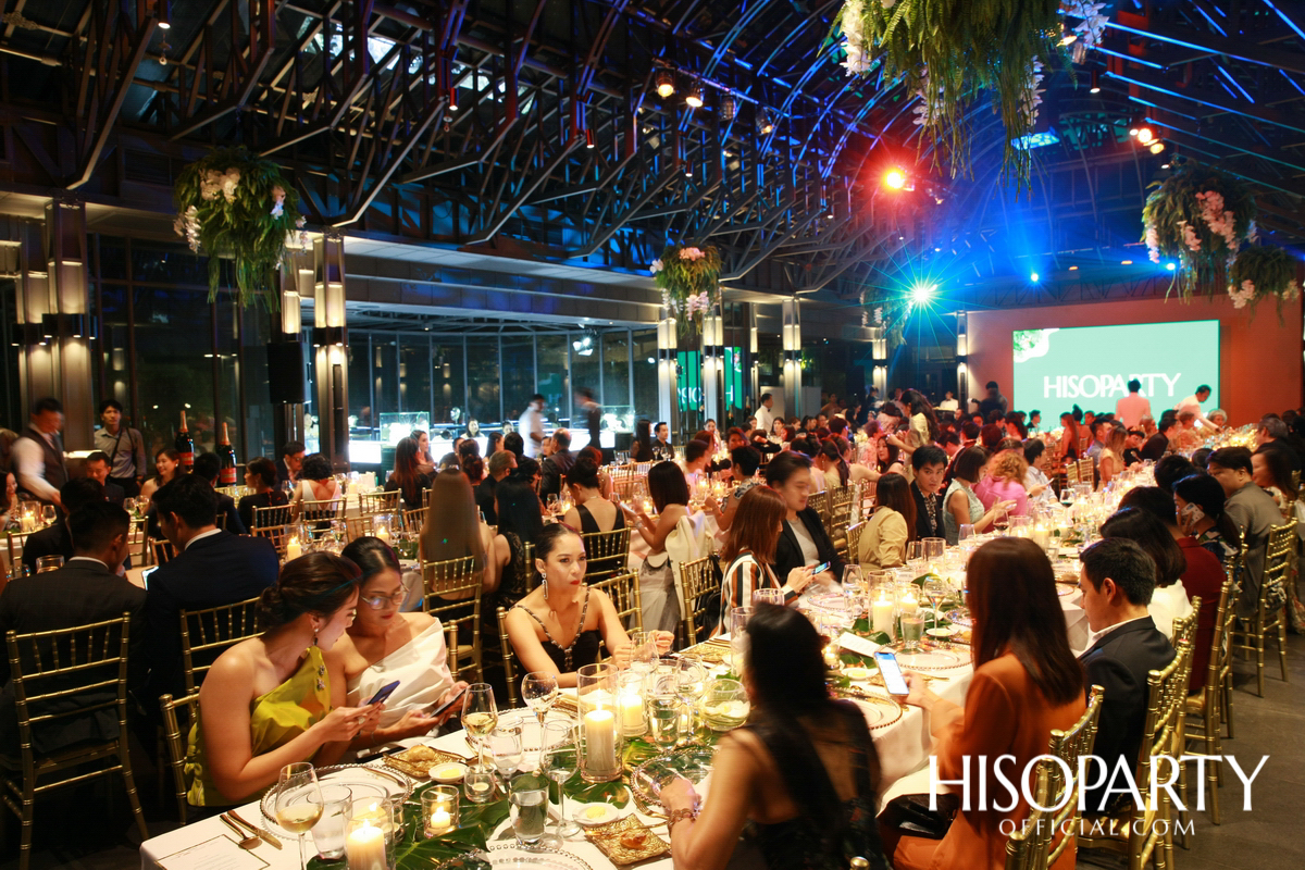 HISOPARTY Moving Forward - I