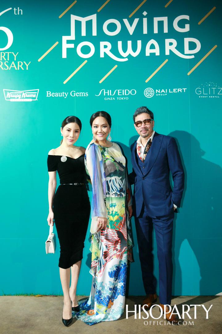 HISOPARTY Moving Forward - I